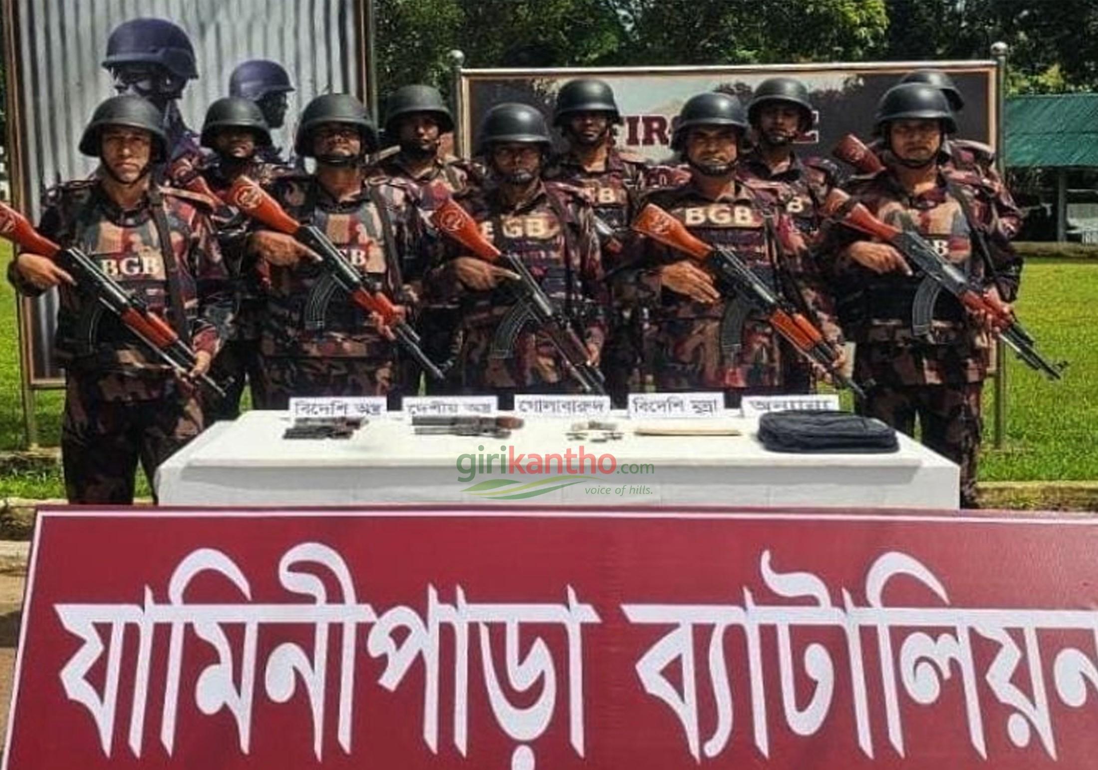 বিজিবি-চোরাকারবারী গোলাগুলি: ৪টি পিস্তল ও গুলি উদ্ধার